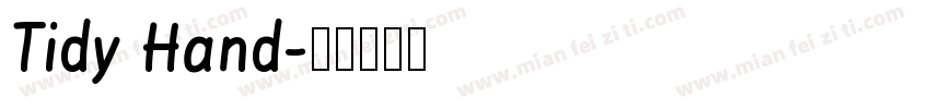 Tidy Hand字体转换
